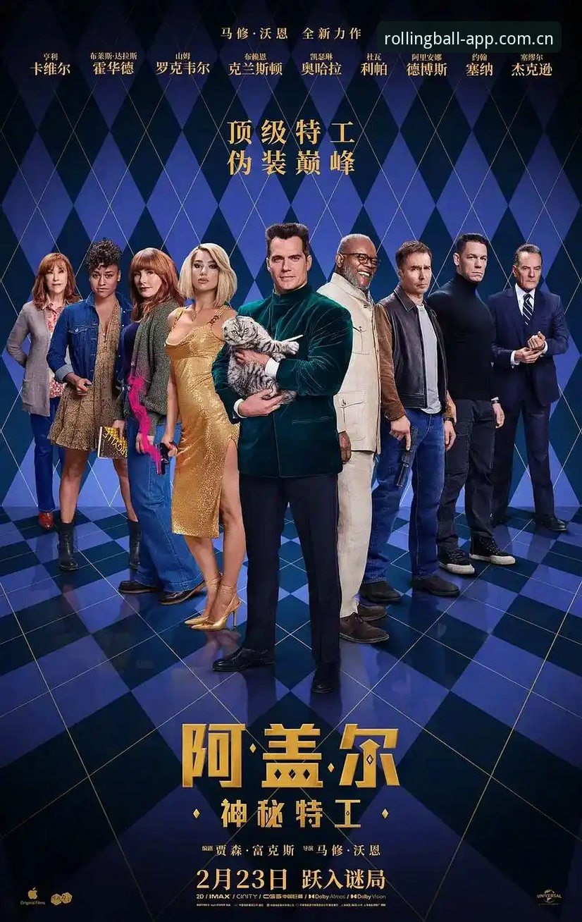 深度揭秘索斯盖特的新纪录片：那些在绿茵场外，正改变年轻男性命运的"隐秘规则"