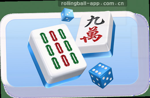 篮球赛场激烈对抗 比分小图实时更新